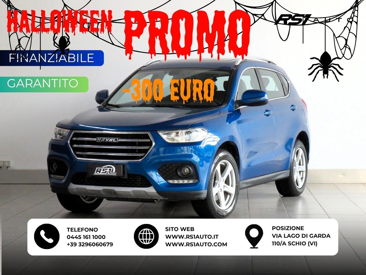Haval H2 1.5T GPL Premium