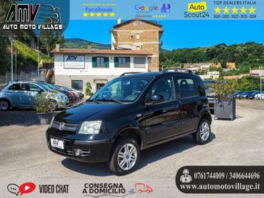 FIAT Panda 1.3 MJT 16V 4x4 PERFETTA (LEGGERE DESCRIZIONE)