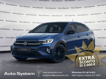 Volkswagen Taigo Taigo 1.0 tsi R-Line Plus 115cv dsg