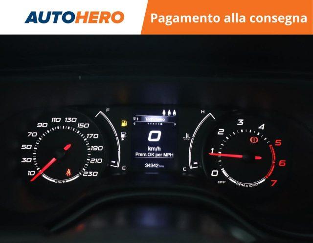 FIAT Tipo 1.6 Mjt S&S 5 porte S-Design