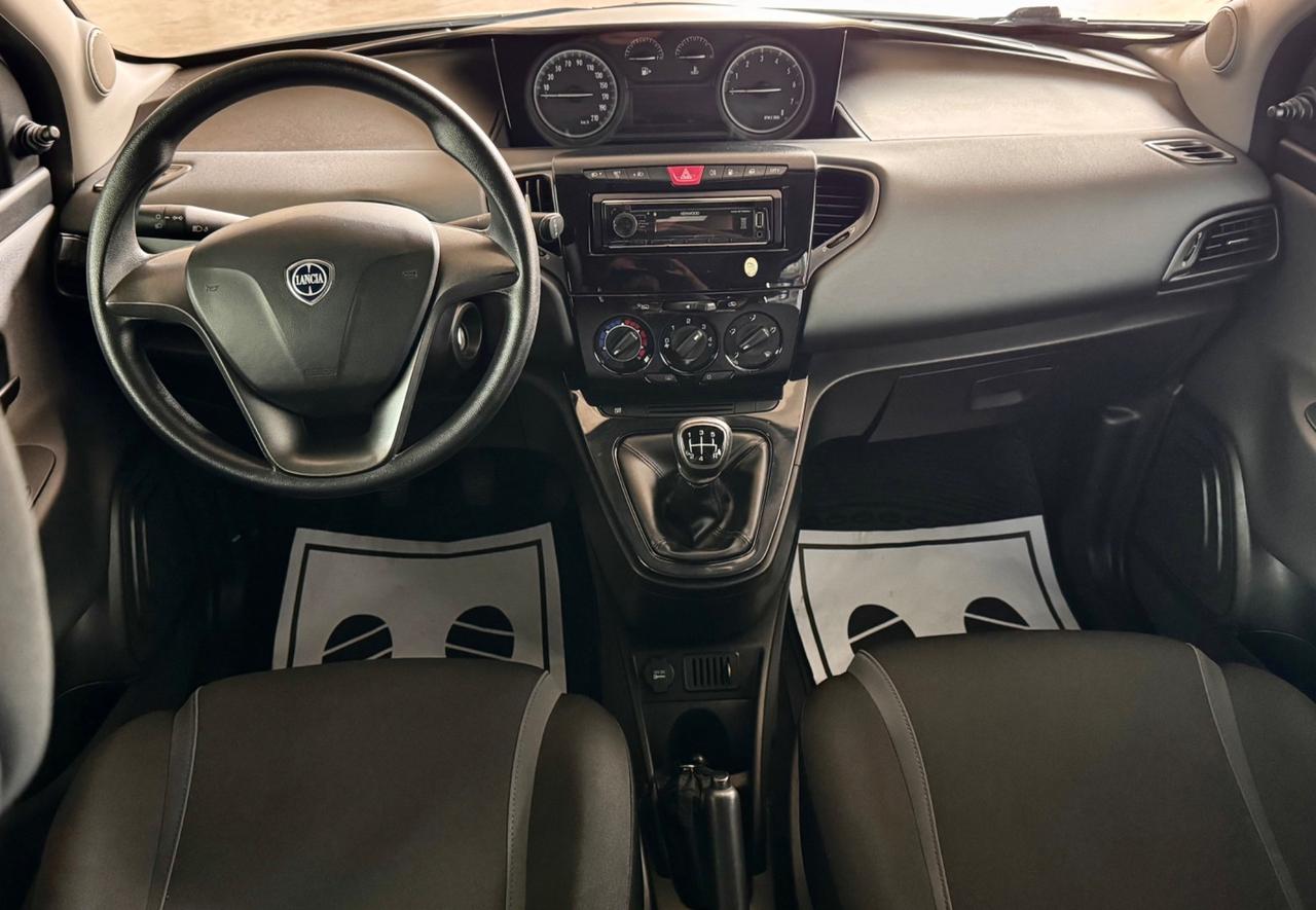 Lancia Ypsilon 1.2 69 CV 5 porte GPL Ecochic Platinum