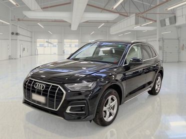AUDI Q5 50 TFSI E BUSIN. ADVAN. QUATTRO S TRONIC 5 PORTE SUV