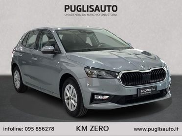 SKODA Fabia 1.0 MPI 80 CV Your Way
