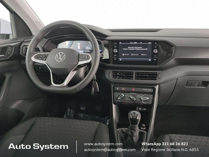 Volkswagen T-Cross T-Cross 1.0 tsi Style 95cv