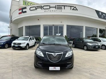 Lancia Ypsilon 1.2 8v Silver s&s 69cv E6