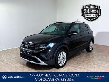 Volkswagen T-Cross T-Cross 1.0 tsi Edition Plus 115cv dsg