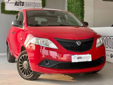 Lancia Ypsilon - Hybrid - Prezzo Reale
