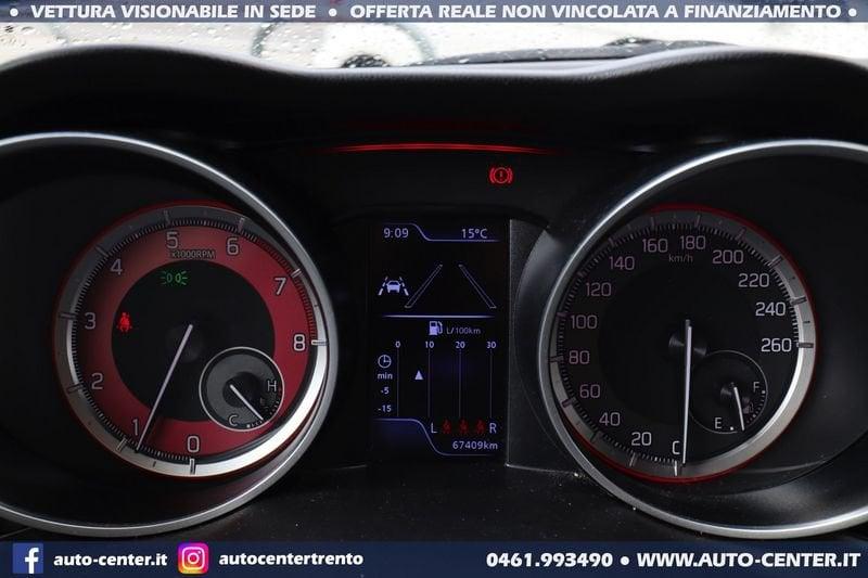 Suzuki Swift Sport Sport 1.4 BoosterJet Hybrid