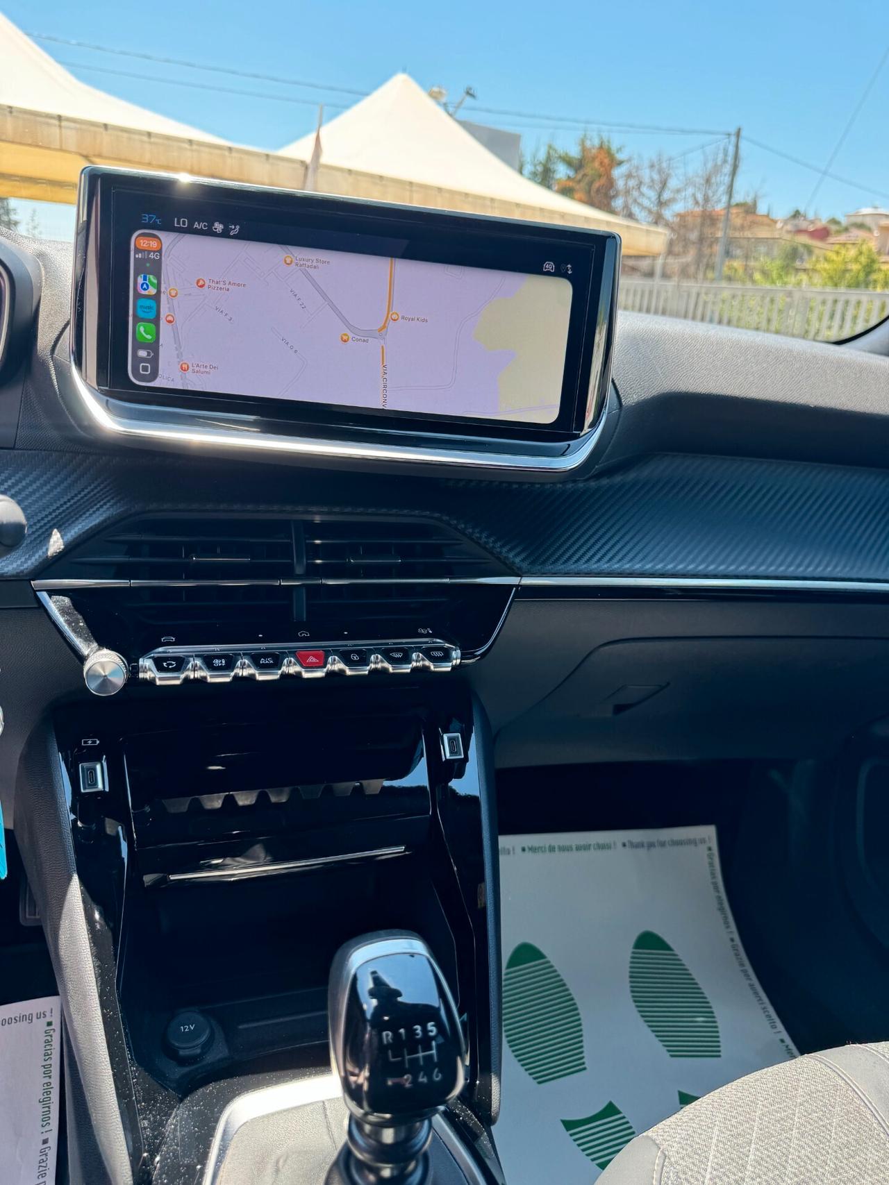 Peugeot 2008 PureTech 100 S&S Allure