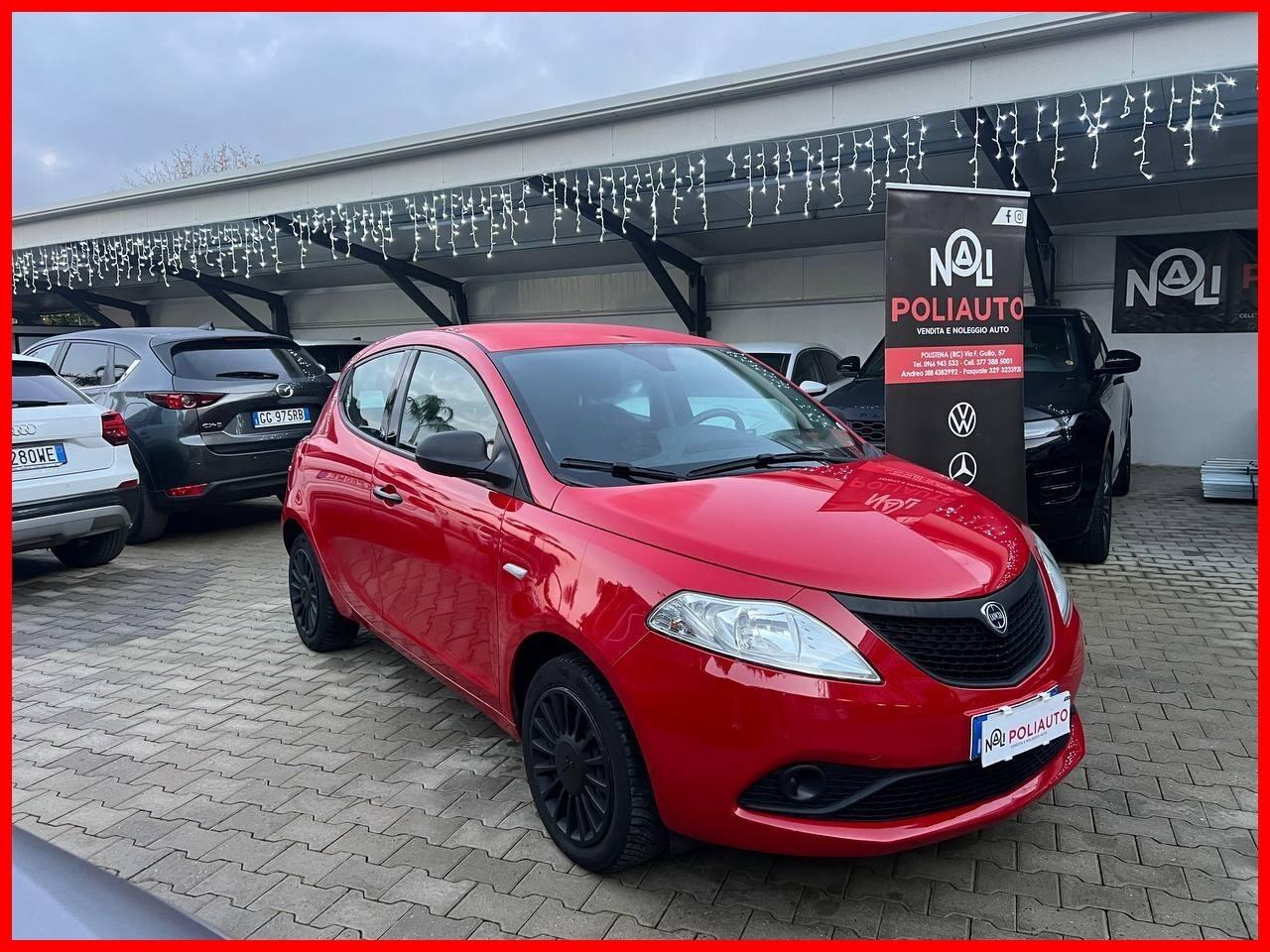 Lancia Ypsilon 1.2 MonogRam Gpl 69cv