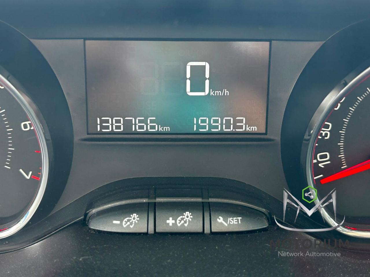 Peugeot 208 ACCESS 1.2 VTI 82CV