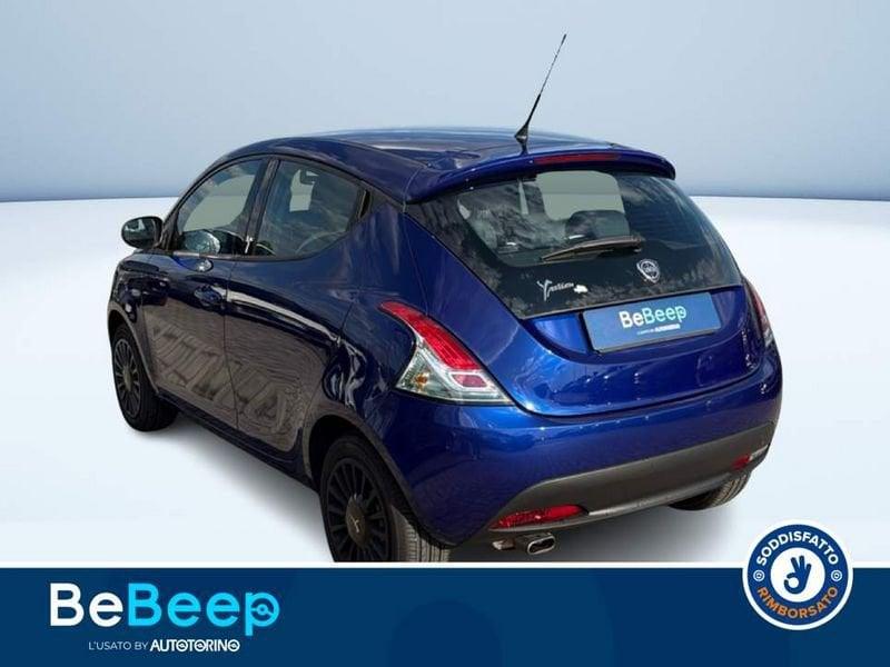 Lancia Ypsilon 1.2 8V ELEFANTINO 69CV MY14