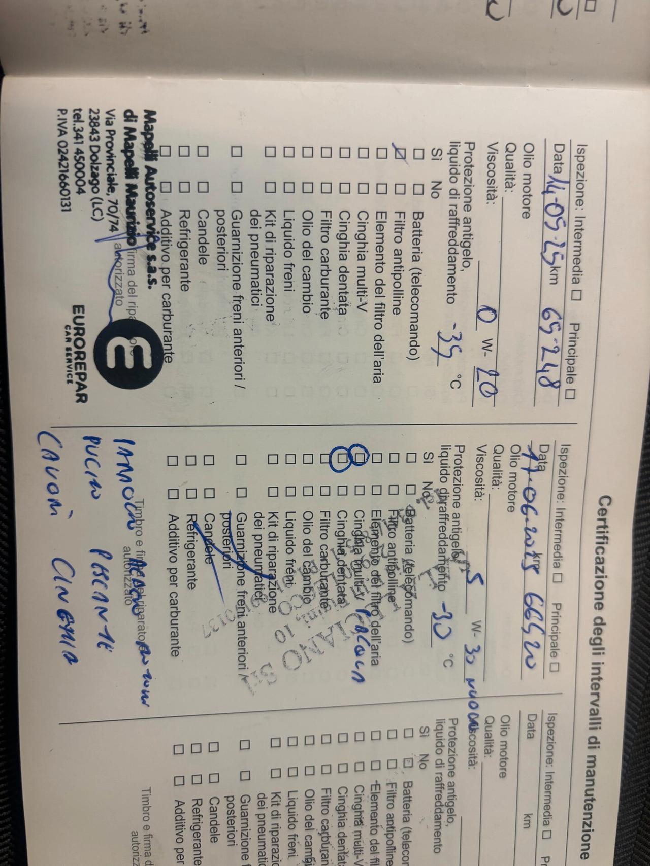 Opel Corsa 1.2 Elegance s*NEOPATENTATI*CINGHIA FATTA 66000