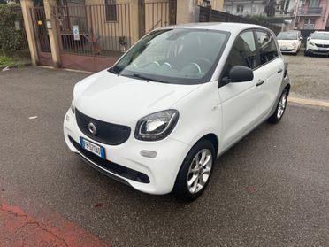 Smart ForFour 70 1.0 Prime