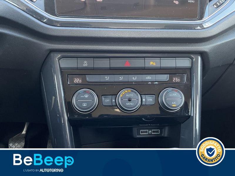 Volkswagen T-Roc 1.6 TDI ADVANCED