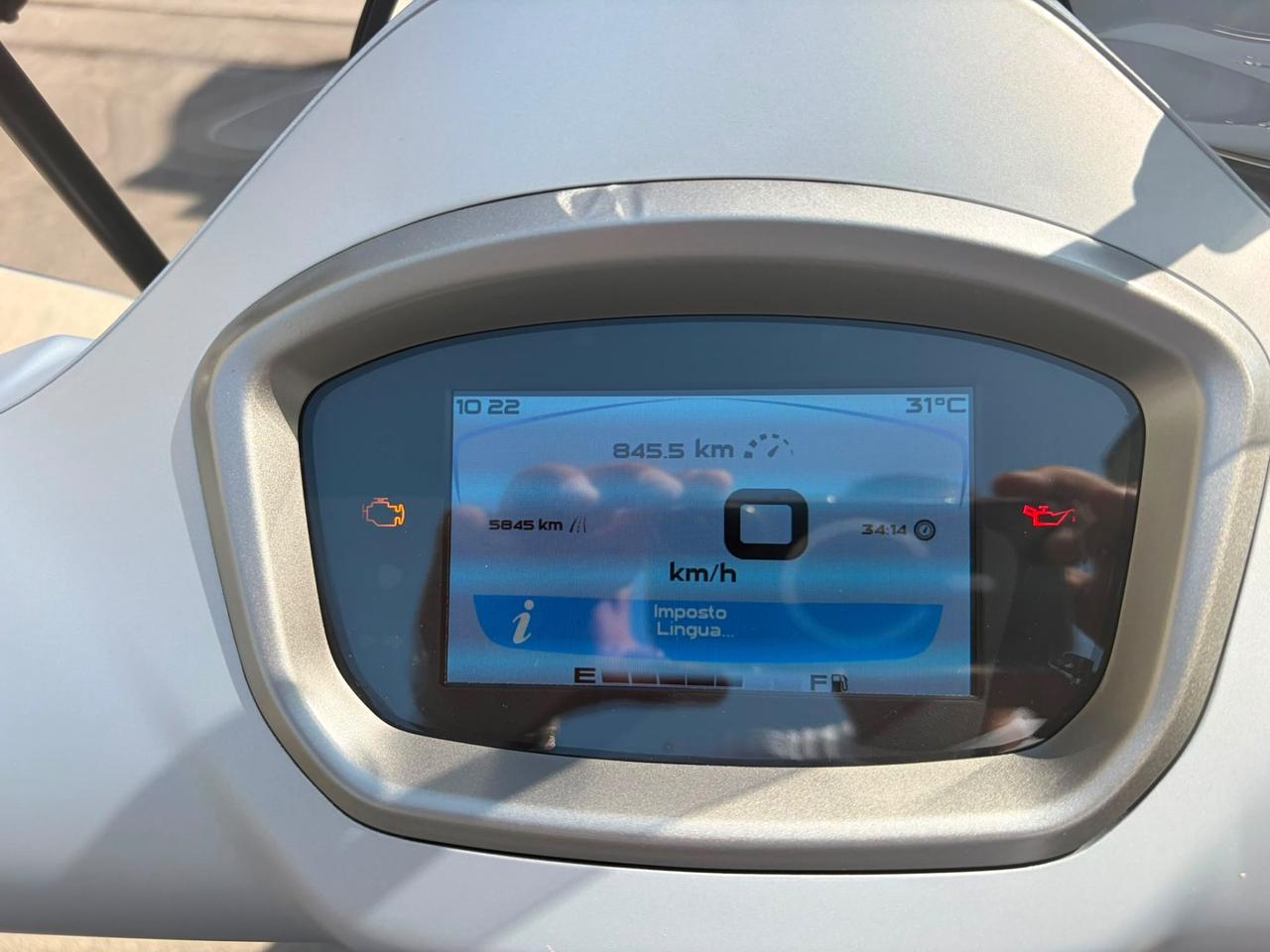 Piaggio Vespa 300 GTS SUPERTECH