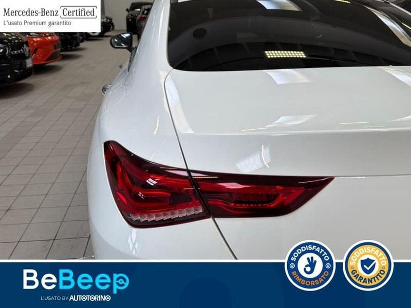 Mercedes-Benz CLA COUPE 250 E PLUG-IN HYBRID(E EQ-POWER)PREMIUM