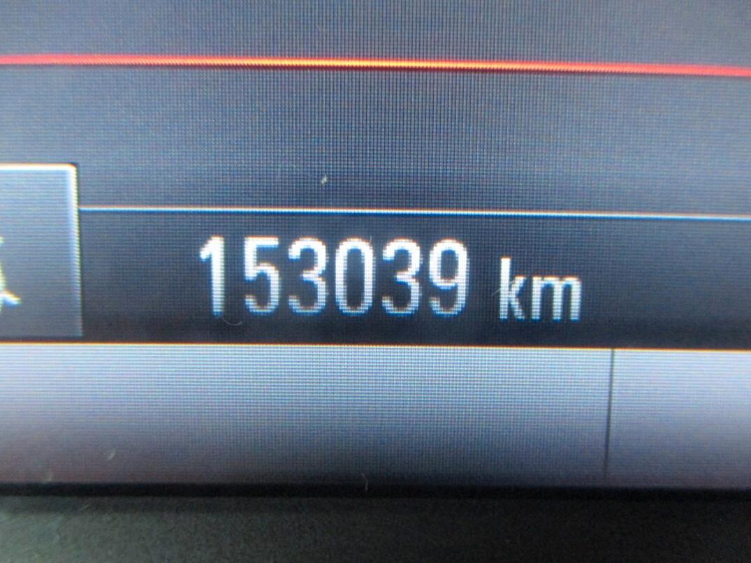Opel Mokka X 1.6 CDTI Ecotec 4x2 Start&Stop Ultimate