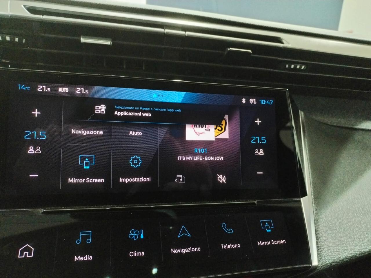 Peugeot 308 BlueHDi 130 S&S EAT8 Allure