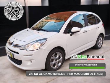 Citroen C3 Citroen C3 II 2016 1.6 bluehdi (exclusive) 75cv