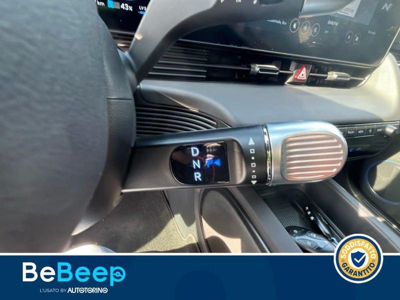 Hyundai IONIQ 5 N IONIQ 5 84 KWH N PERFORMANCE PLUS PACK