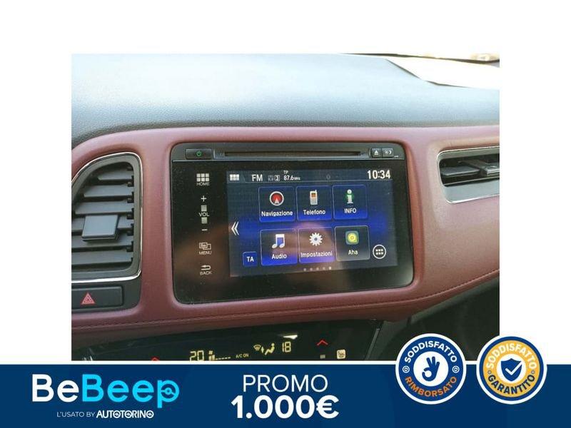 Honda HR-V 1.5T SPORT NAVI ADAS CVT MY20