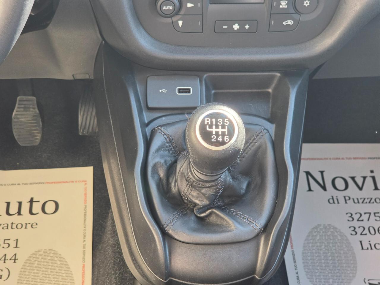 Fiat Doblò 1.6 MJT 120CV Lounge N1 5POSTI