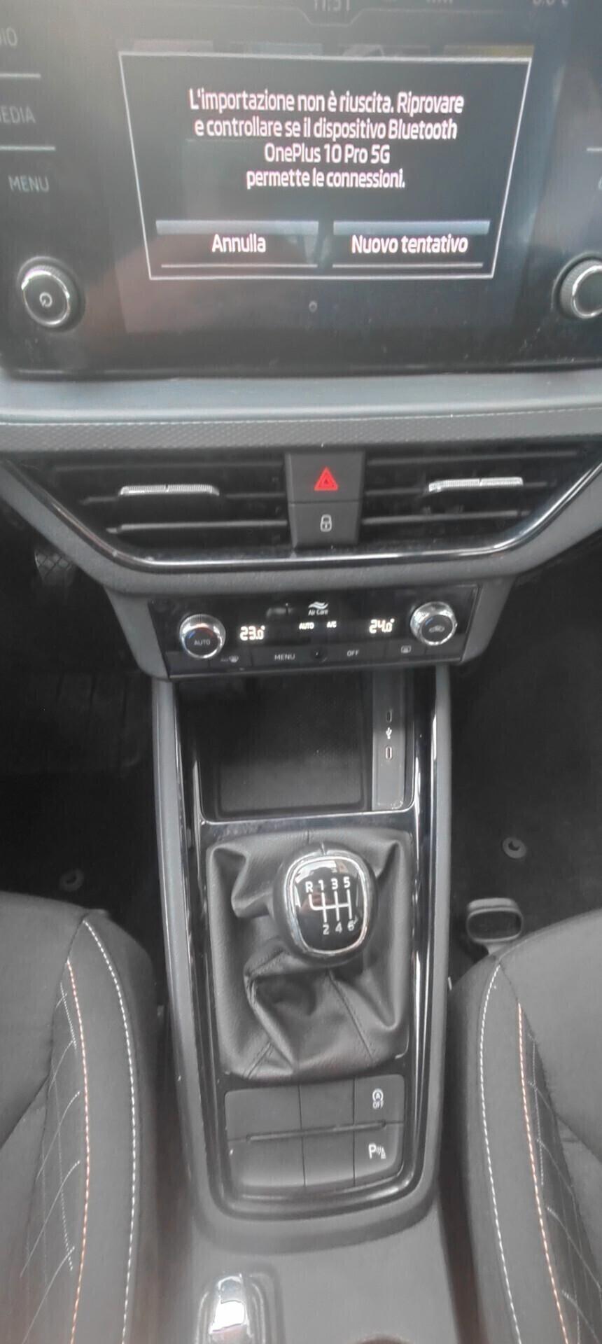 Skoda Kamiq 1.0 G-Tec Ambition