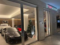 LUXURY MULTIBRAND S.R.L.