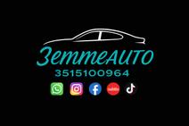3EMME AUTO DI FERDICO GIUSEPPE