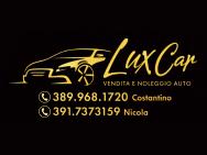 luxcar