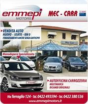 Emmepi Motors Srl